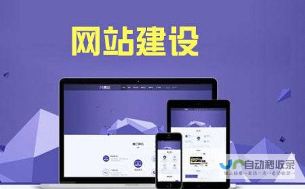 首选指南