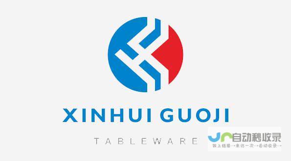 番禺网站建设：打造您的专属数字名片，提升品牌形象