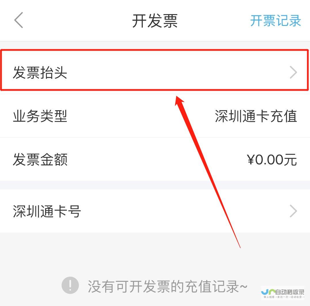 助力企业数字化转型