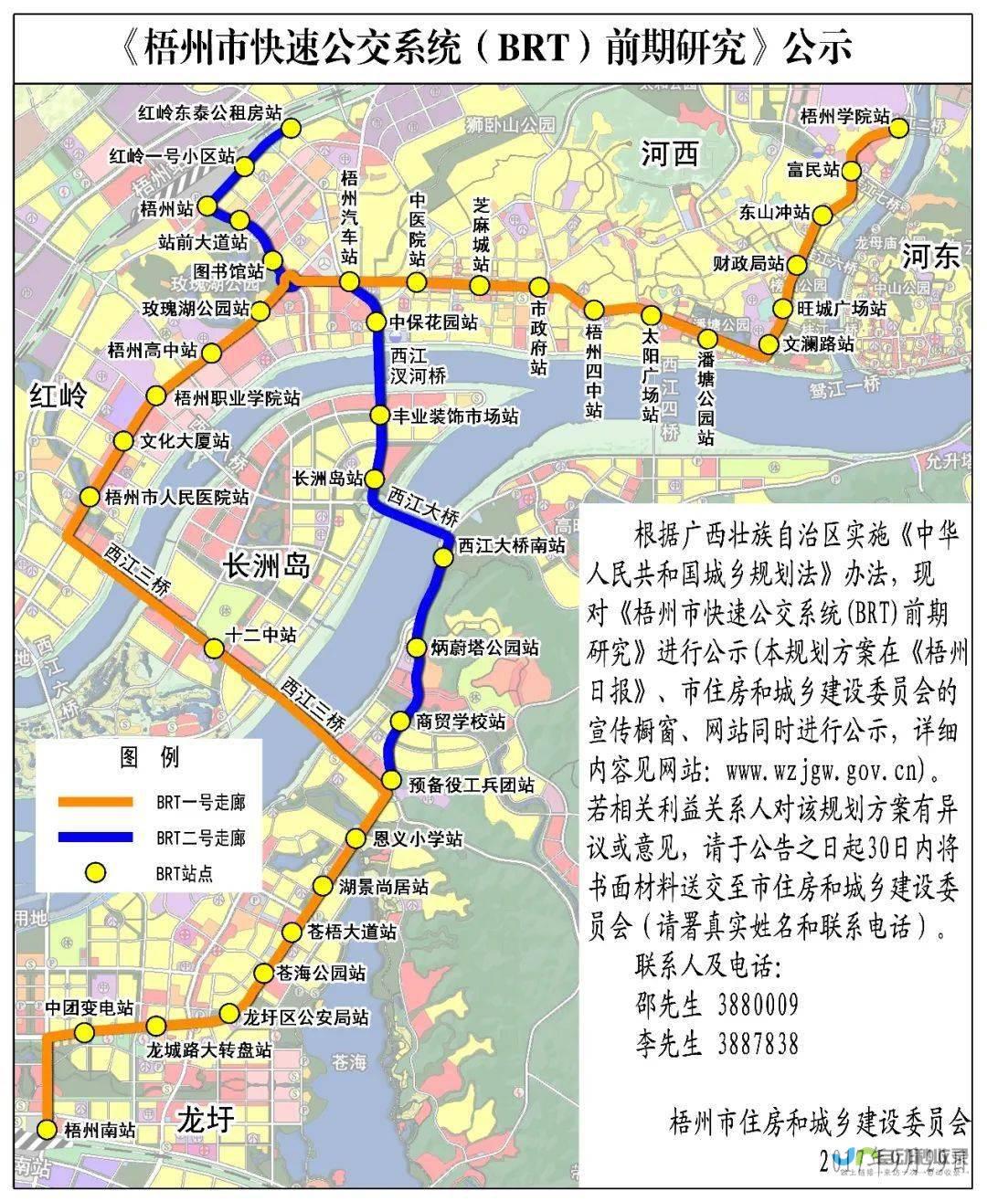 梧州网站建设：助您在数字时代脱颖而出，打造专属线上品牌