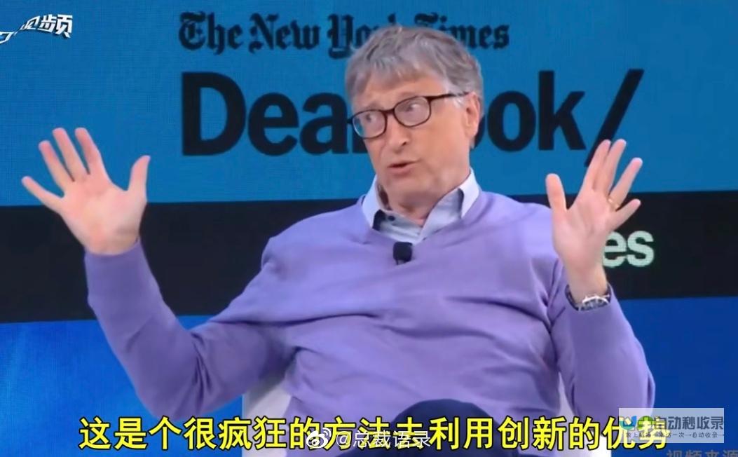 无需技术也能拥有专业网站！免费建站服务详解