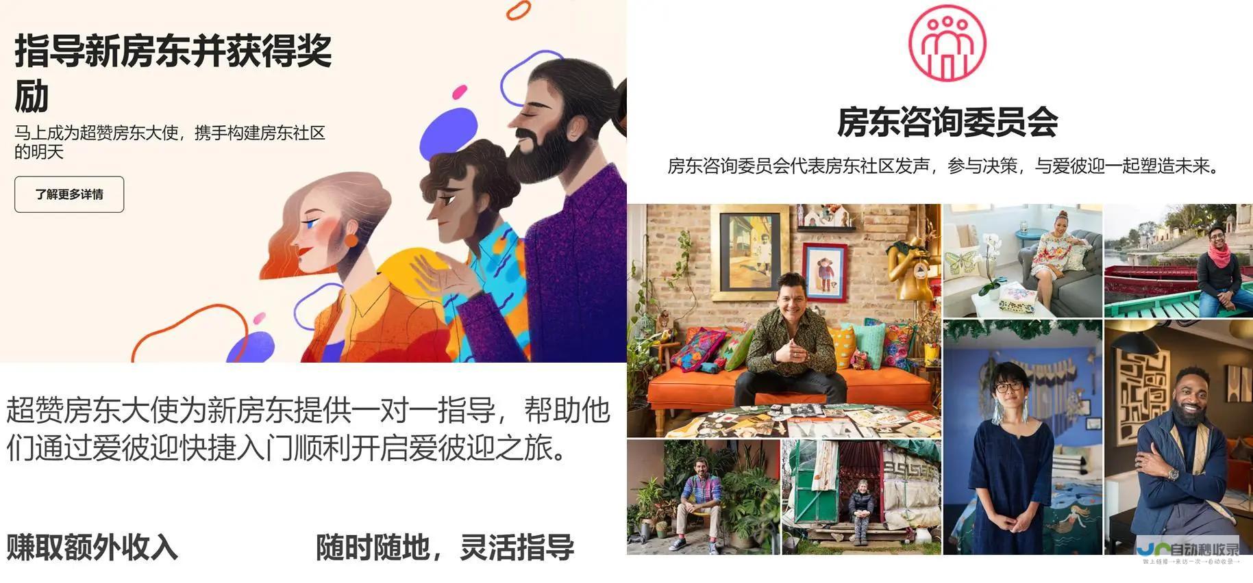 打造卓越用户体验的成品网站：提升品牌形象，驱动业务增长