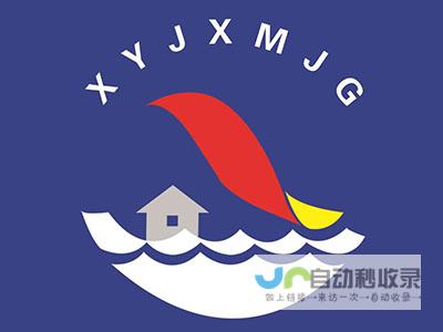 天津网站推广：提升品牌知名度，引爆线上销售，助力天津企业数字化转型