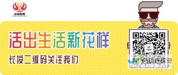 渭南网站建设：助力企业线上品牌提升，打造高效数字营销平台