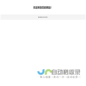 hlm9的网站