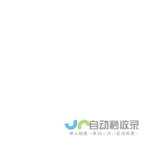 临安农家乐哪里好,推荐,价格 - 临安农家乐网