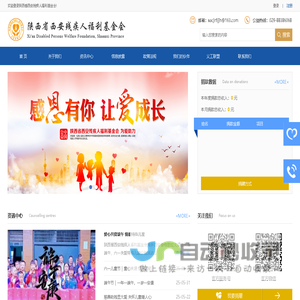 道路交通信号灯|交通信号机厂家|交通标志牌厂家|限高架|八棱杆|河南省新乡市新星交通器材有限公司