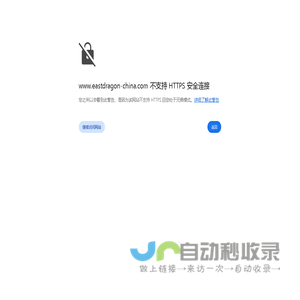 三菱低压电器-三菱工控产品-三菱低压电器代理-上海菱恒自动化科技有限公司