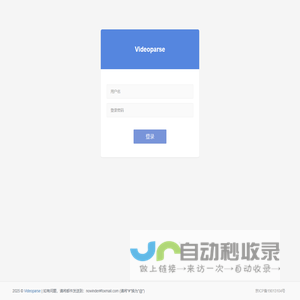 Videoparse
