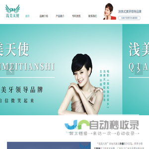 AK资源网 - 关注最新QQ活动动态,掌握QQ第一资讯 - AK资源网 AKZYW