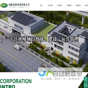 ip形象设计公司|卡通设计公司|表情包设计公司|卡通形象设计公司