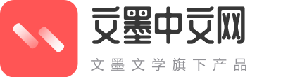 读小说网